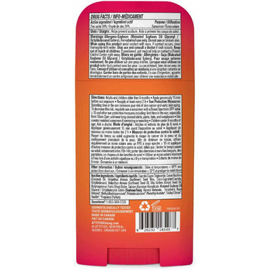 SUNLY STICK SPF50 SUN VANILLA
